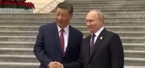 Russian President Putin arrives in Beijing on 2-day visit to China