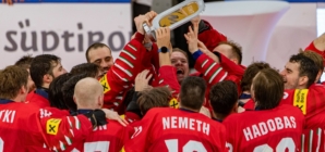 Men’s National Ice Hockey Team Secures Historic Qualification