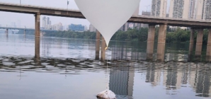 Seoul to restart anti-Pyongyang broadcasts in retaliation to North’s trash balloons