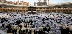 At least 14 Jordanian pilgrims have reportedly died from sunstroke during the Hajj pilgrimage