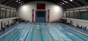 FBI investigates Chinese swimmers who tested positive for doping