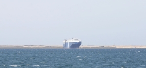 Houthis suspected of attacking a third ship in the Red Sea