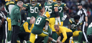 Jordan Love Exits Packers Game Early With Apparent Injury