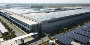 Chinese Battery Factory CATL to Start Production in Debrecen Next Year