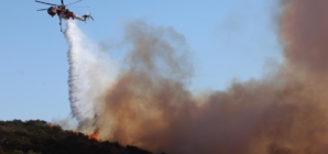 Malibu has a history of destructive fires but this time they caught a break