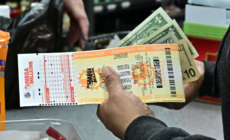 Mega Millions Jackpot: How to Watch Draw for Winning Numbers