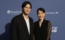 Shohei Ohtani expecting a baby with wife Mamiko Tanaka