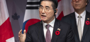 Kim and Xi Propaganda Warning Amid South Korea Turmoil