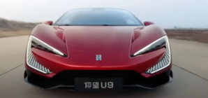 Chinese electric hypercar jumps over spikes, potholes while driving itself