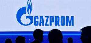 Ukraine closes Russian natural gas pipeline into Europe