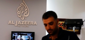 Palestinian Authority temporarily suspends broadcast of Qatar’s Al Jazeera TV