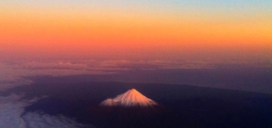 New Zealand’s Mount Taranaki is now legally a person