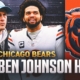 Can Ben Johnson get the BEST out of Caleb Williams, Chicago Bears? | NFL on FOX Pod