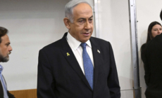 Benjamin Netanyahu Discharged From Hospital After Surgery