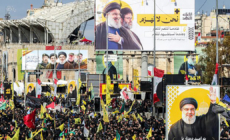 Thousands attend funeral of former Hezbollah leader Hassan Nasrallah