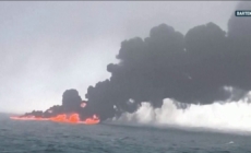 Ship carrying cyanide crashes into U.S. oil tanker off England