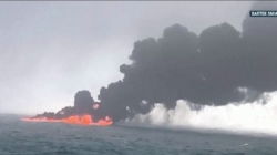 Ship carrying cyanide crashes into U.S. oil tanker off England