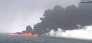 Ship carrying cyanide crashes into U.S. oil tanker off England