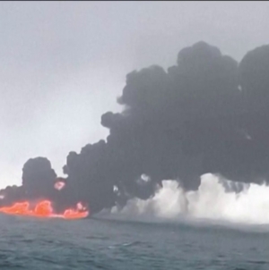 Ship carrying cyanide crashes into U.S. oil tanker off England