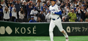 MLB World Reacts to Controversial Shohei Ohtani Home Run