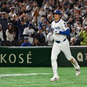 MLB World Reacts to Controversial Shohei Ohtani Home Run