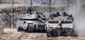 Israeli military has begun a new ground operation in Gaza