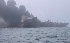 Tanker and cargo vessel collide, triggering explosions off English coast