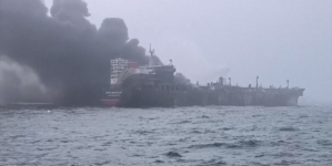 Tanker and cargo vessel collide, triggering explosions off English coast