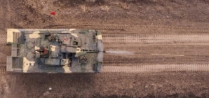 Video Reveals What the New Hungarian IFV is Capable Of