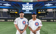 How to Watch Cubs vs Hanshin Tigers: Live Stream MLB Tokyo Series, TV Channel