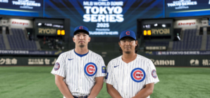 How to Watch Cubs vs Hanshin Tigers: Live Stream MLB Tokyo Series, TV Channel