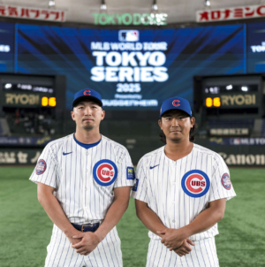 How to Watch Cubs vs Hanshin Tigers: Live Stream MLB Tokyo Series, TV Channel