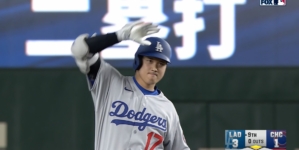 Shohei Ohtani’s double and run give Dodgers 4-1 win vs. Cubs in Tokyo Series