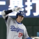 Shohei Ohtani’s double and run give Dodgers 4-1 win vs. Cubs in Tokyo Series