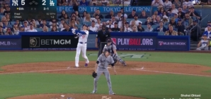 Shohei Ohtani crushes second homer of game to trim Dodgers' deficit