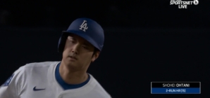 Shohei Ohtani blasts second home run of the night, extending Dodgers' lead over Athletics