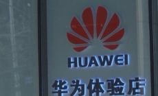Canadian court to look at evidence to extradite Chinese Huawei executive to the U.S.