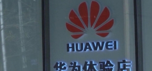 Canadian court to look at evidence to extradite Chinese Huawei executive to the U.S.