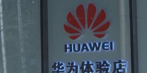 Canadian court to look at evidence to extradite Chinese Huawei executive to the U.S.