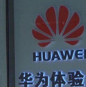 Canadian court to look at evidence to extradite Chinese Huawei executive to the U.S.
