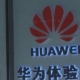 Canadian court to look at evidence to extradite Chinese Huawei executive to the U.S.