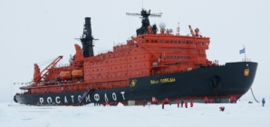 Budapest Student to Join Arctic Expedition on Nuclear Icebreaker