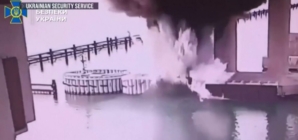 Ukraine says it struck a critical Russian bridge with explosives