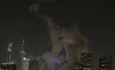 Iran launches retaliatory strikes against Israel