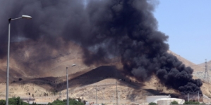 Israel and Iran launch new rounds of attacks on fourth day of conflict
