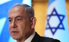 Israel considering military strike on Iran, sources say
