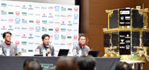 Private lunar lander from Japan crashes into moon in failed mission