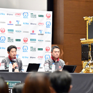 Private lunar lander from Japan crashes into moon in failed mission