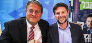 U.K., Canada, Australia and others sanction 2 far-right Israeli ministers for ‘inciting extremist violence’