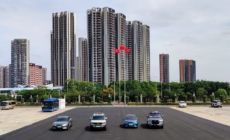 AI and Automotive Deals Deepen High-Tech Industrial Collaboration with China
